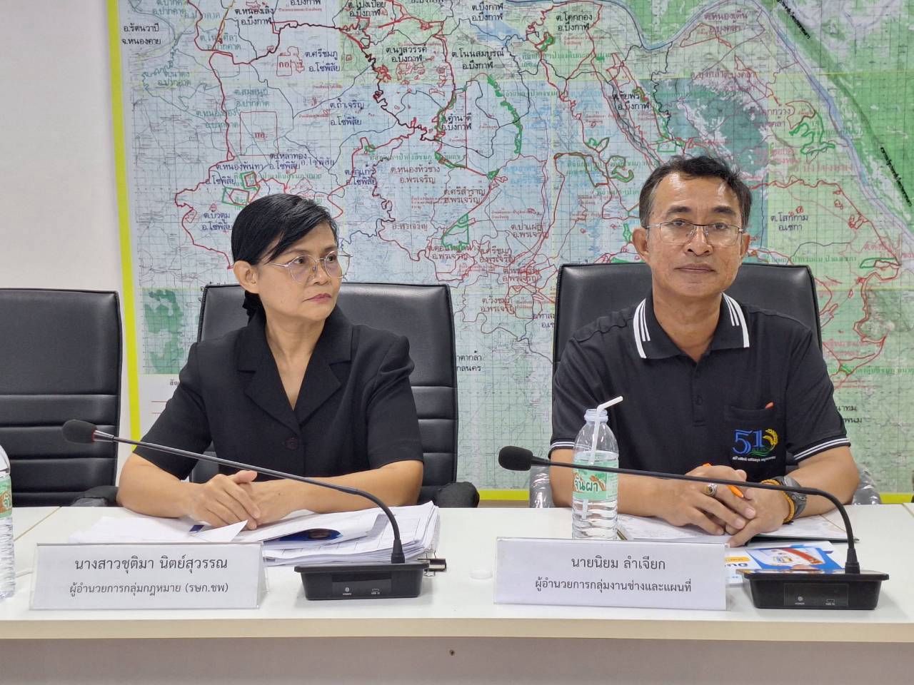title - ผู้ตรวจราชการ ส.ป.ก. ลงพื้นที่จังหวัดบึงกาฬ ประชุมติดตามความก้าวหน้าผลการดำเนินงาน พร้อมตรวจเยี่ยมให้กำลังใจเกษตรกรต้นแบบผู้นำเกษตรกรรมยั่งยืนในเขตปฏิรูปที่ดิน 